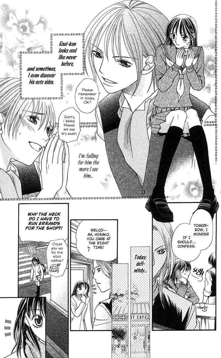 Kanojo ga Cafe ni Kayou Wake Chapter 2 page 13 - Chapter 2: Golden Waiter