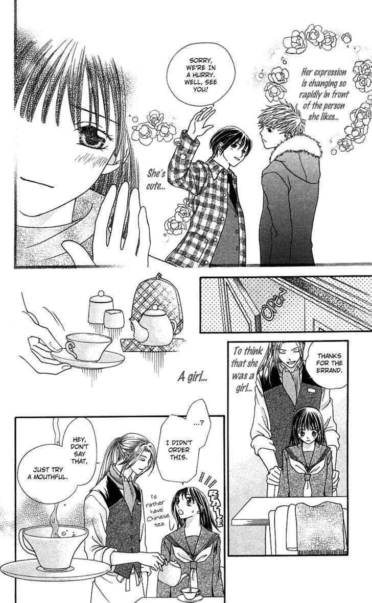 Kanojo ga Cafe ni Kayou Wake Chapter 2 page 16 - Chapter 2: Golden Waiter