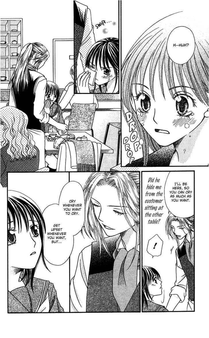 Kanojo ga Cafe ni Kayou Wake Chapter 2 page 18 - Chapter 2: Golden Waiter