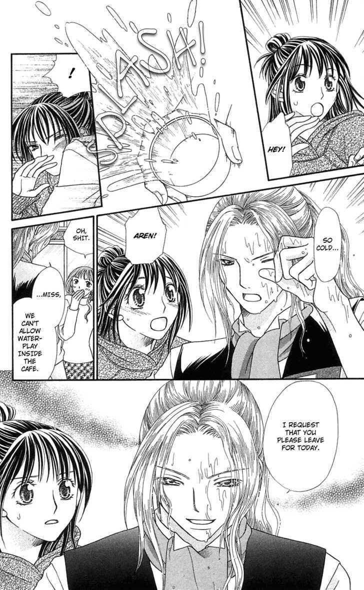 Kanojo ga Cafe ni Kayou Wake Chapter 2 page 24 - Chapter 2: Golden Waiter