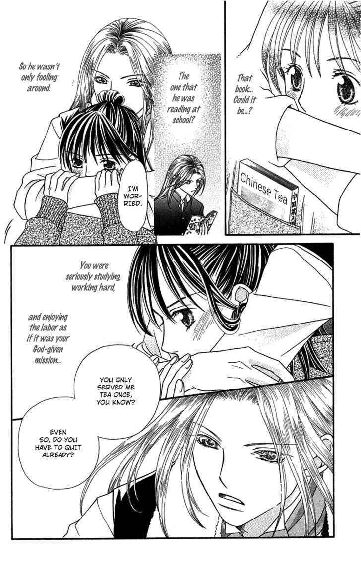 Kanojo ga Cafe ni Kayou Wake Chapter 2 page 28 - Chapter 2: Golden Waiter