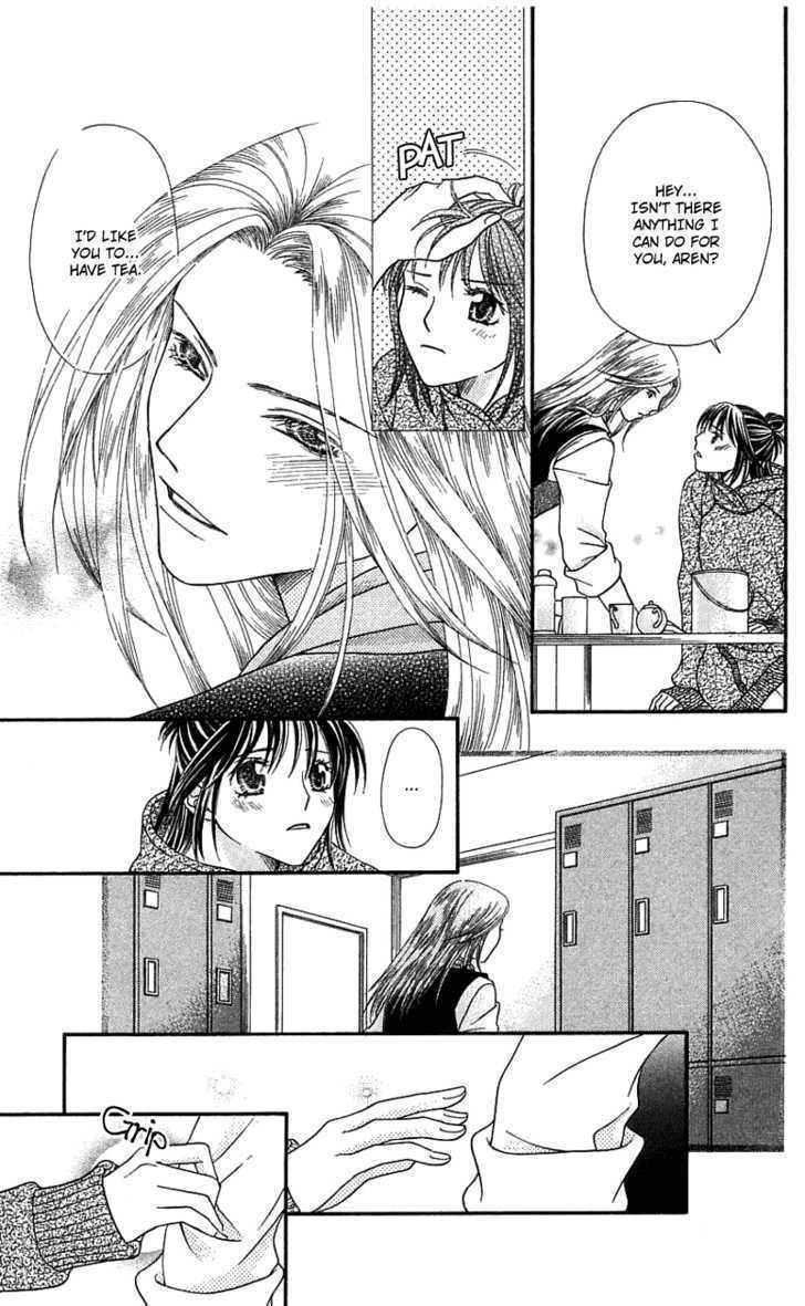 Kanojo ga Cafe ni Kayou Wake Chapter 2 page 29 - Chapter 2: Golden Waiter