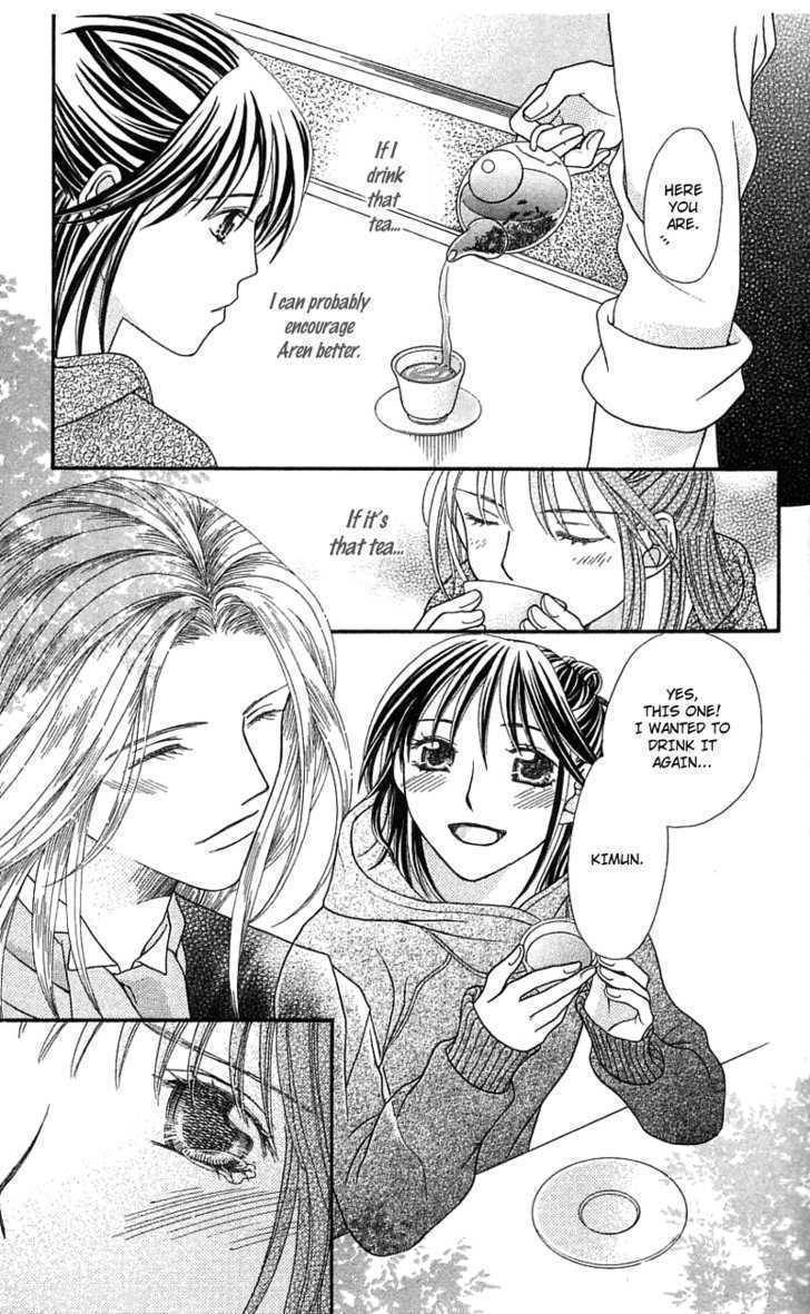 Kanojo ga Cafe ni Kayou Wake Chapter 2 page 31 - Chapter 2: Golden Waiter
