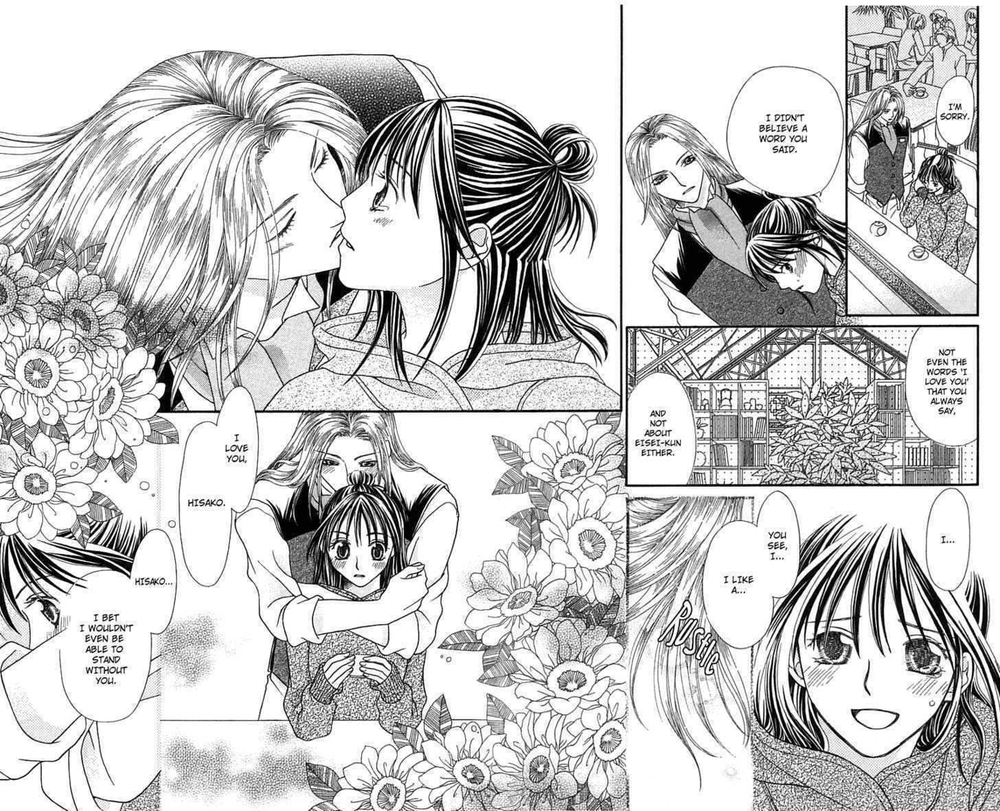Kanojo ga Cafe ni Kayou Wake Chapter 2 page 32 - Chapter 2: Golden Waiter