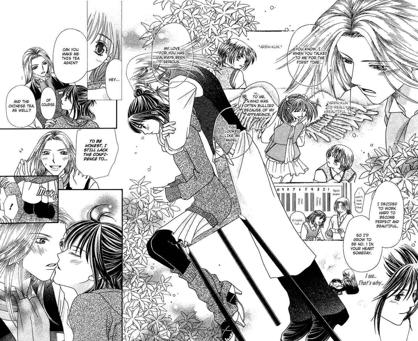 Kanojo ga Cafe ni Kayou Wake Chapter 2 page 33 - Chapter 2: Golden Waiter