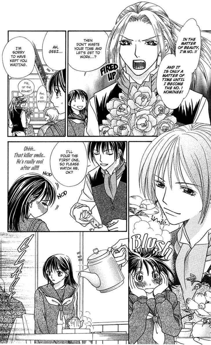 Kanojo ga Cafe ni Kayou Wake Chapter 2 page 8 - Chapter 2: Golden Waiter