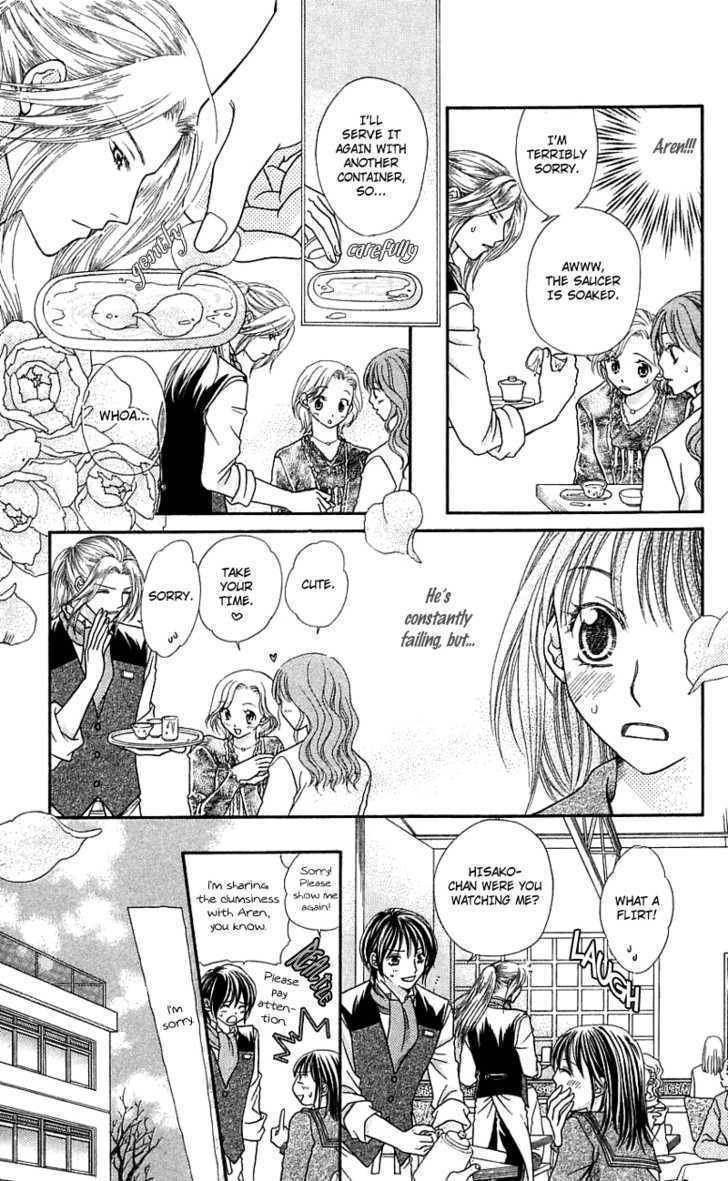 Kanojo ga Cafe ni Kayou Wake Chapter 2 page 9 - Chapter 2: Golden Waiter