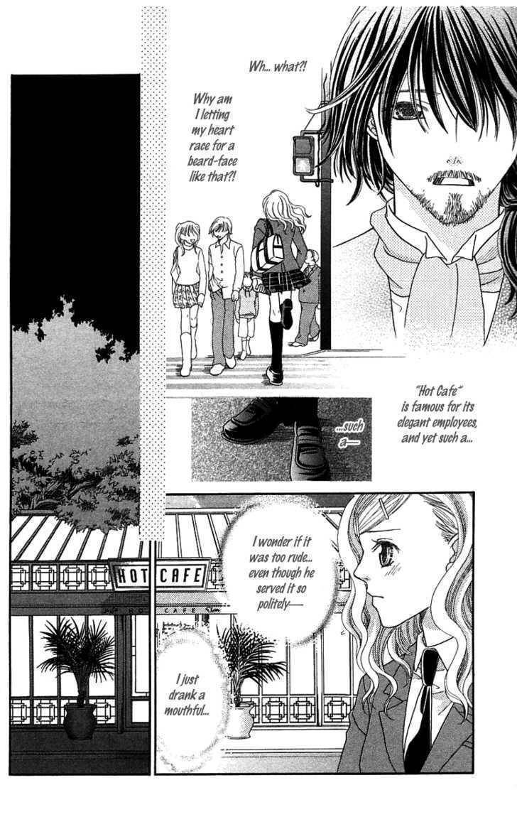 Kanojo ga Cafe ni Kayou Wake Chapter 3 page 12 - Chapter 3: Private Waiter