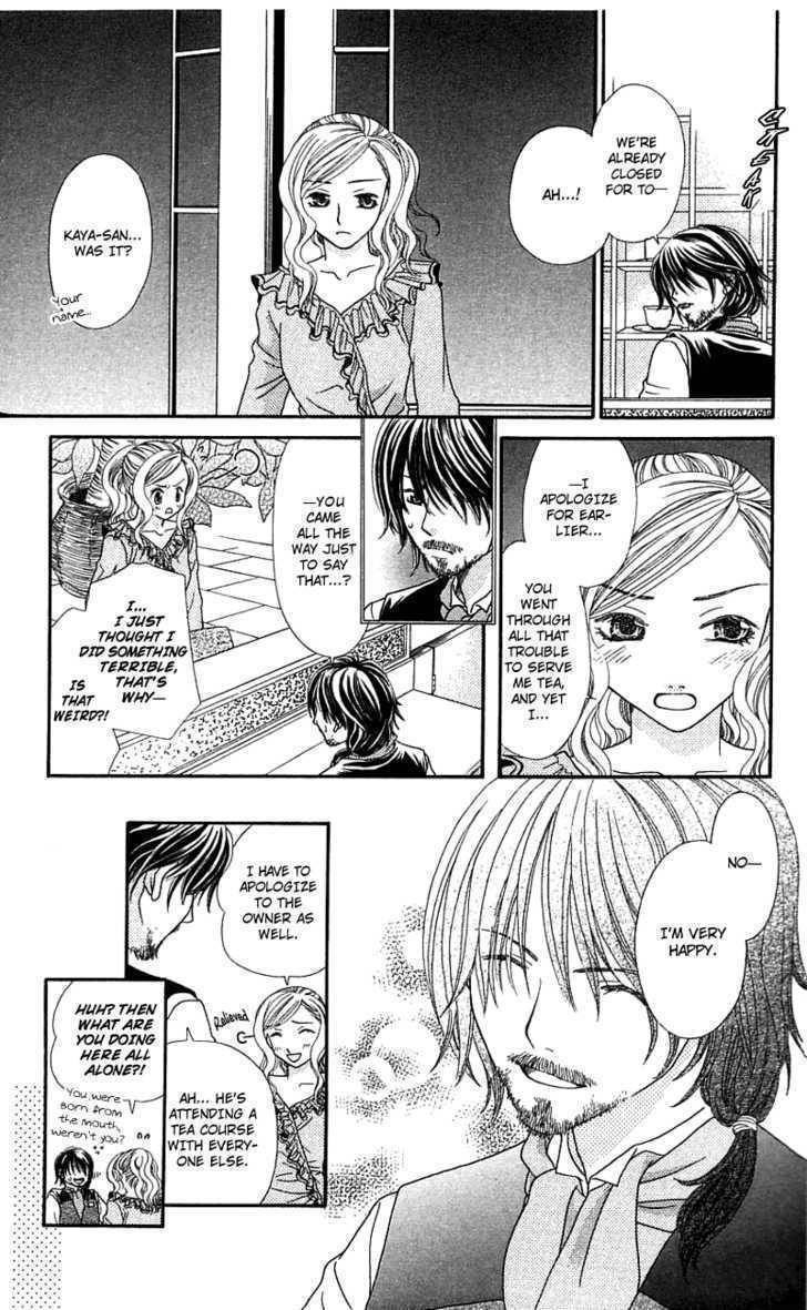 Kanojo ga Cafe ni Kayou Wake Chapter 3 page 13 - Chapter 3: Private Waiter
