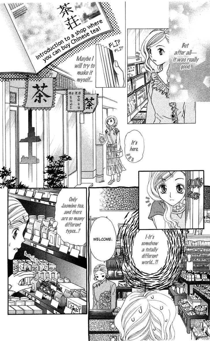 Kanojo ga Cafe ni Kayou Wake Chapter 3 page 18 - Chapter 3: Private Waiter