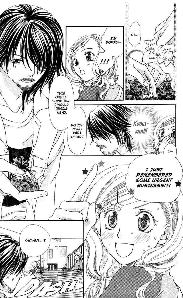 Kanojo ga Cafe ni Kayou Wake Chapter 3 page 19 - Chapter 3: Private Waiter