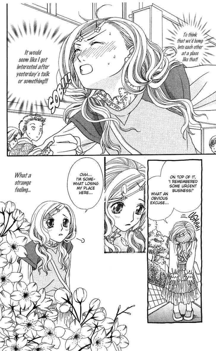 Kanojo ga Cafe ni Kayou Wake Chapter 3 page 20 - Chapter 3: Private Waiter