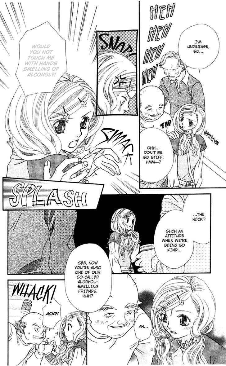 Kanojo ga Cafe ni Kayou Wake Chapter 3 page 22 - Chapter 3: Private Waiter