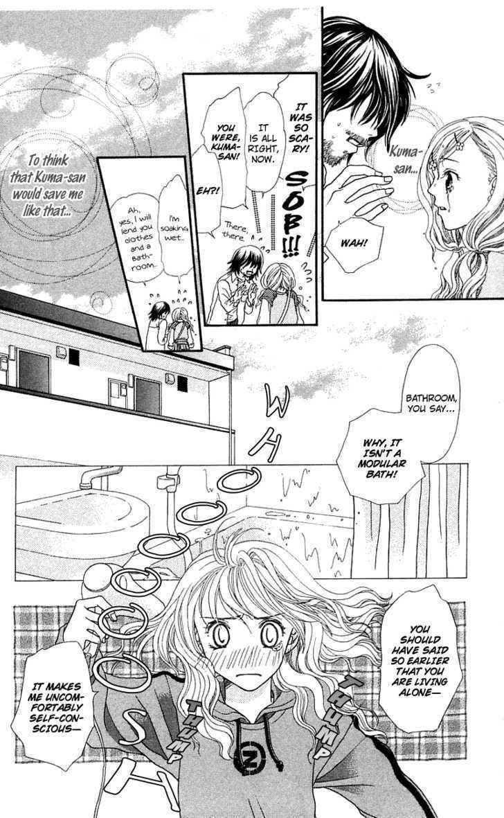 Kanojo ga Cafe ni Kayou Wake Chapter 3 page 24 - Chapter 3: Private Waiter