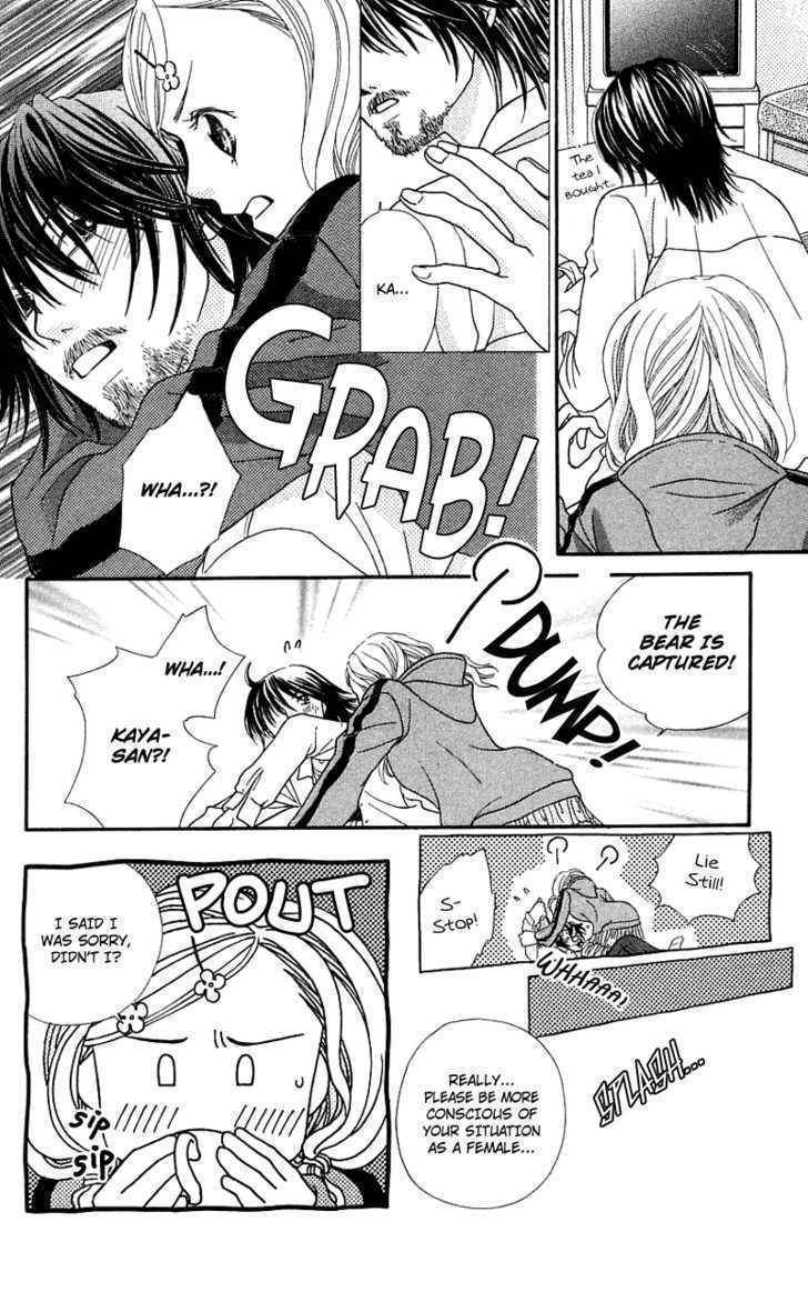 Kanojo ga Cafe ni Kayou Wake Chapter 3 page 26 - Chapter 3: Private Waiter
