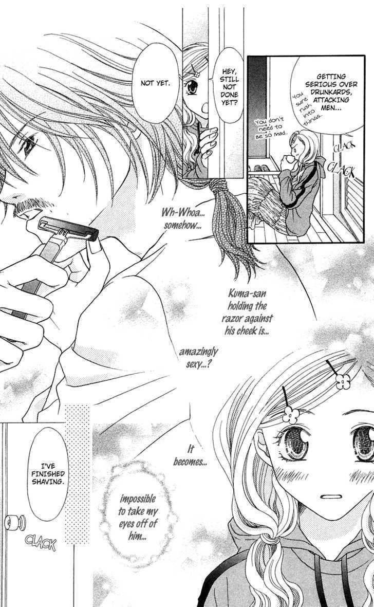 Kanojo ga Cafe ni Kayou Wake Chapter 3 page 27 - Chapter 3: Private Waiter