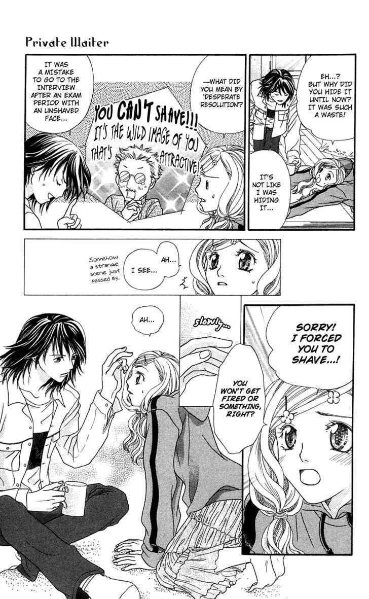 Kanojo ga Cafe ni Kayou Wake Chapter 3 page 29 - Chapter 3: Private Waiter
