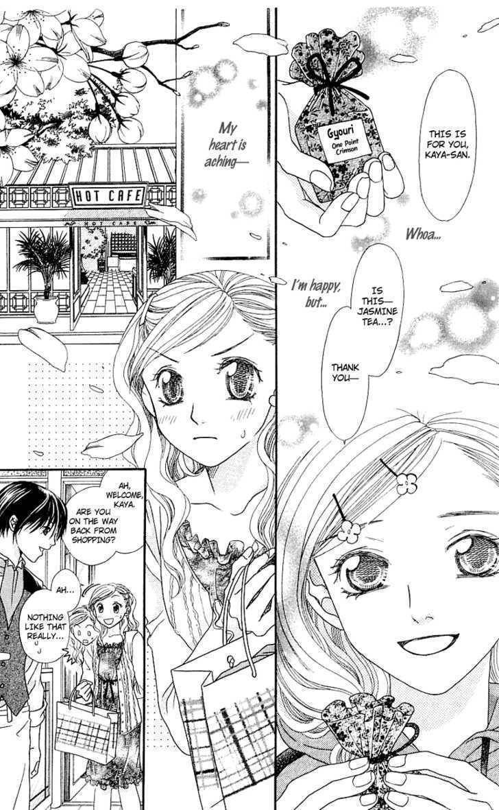 Kanojo ga Cafe ni Kayou Wake Chapter 3 page 31 - Chapter 3: Private Waiter