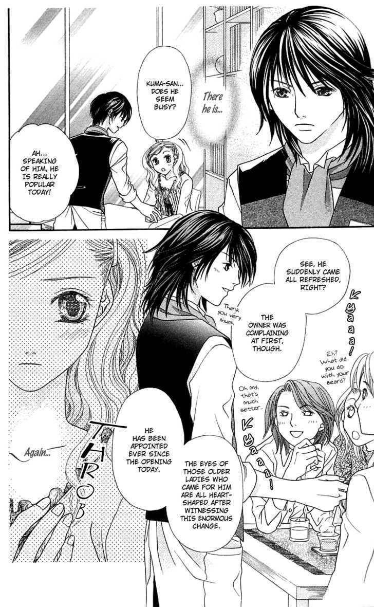 Kanojo ga Cafe ni Kayou Wake Chapter 3 page 32 - Chapter 3: Private Waiter