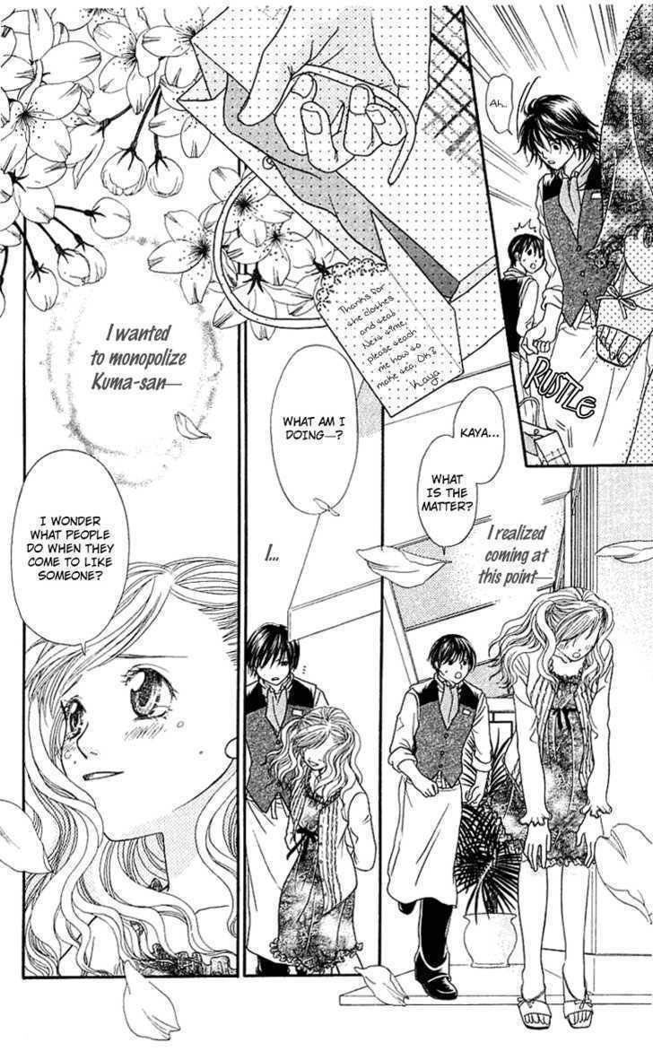Kanojo ga Cafe ni Kayou Wake Chapter 3 page 34 - Chapter 3: Private Waiter