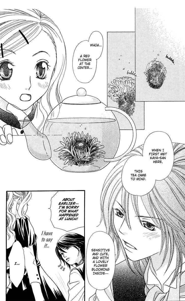 Kanojo ga Cafe ni Kayou Wake Chapter 3 page 38 - Chapter 3: Private Waiter