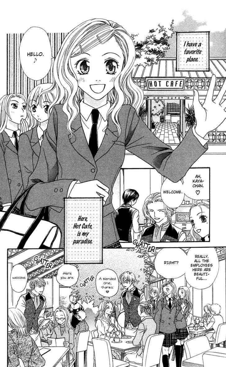 Kanojo ga Cafe ni Kayou Wake Chapter 3 page 4 - Chapter 3: Private Waiter