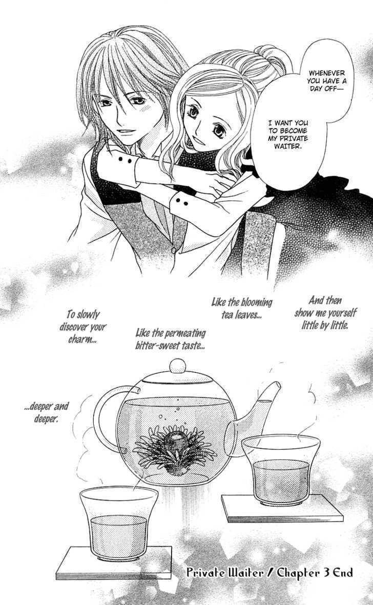 Kanojo ga Cafe ni Kayou Wake Chapter 3 page 42 - Chapter 3: Private Waiter