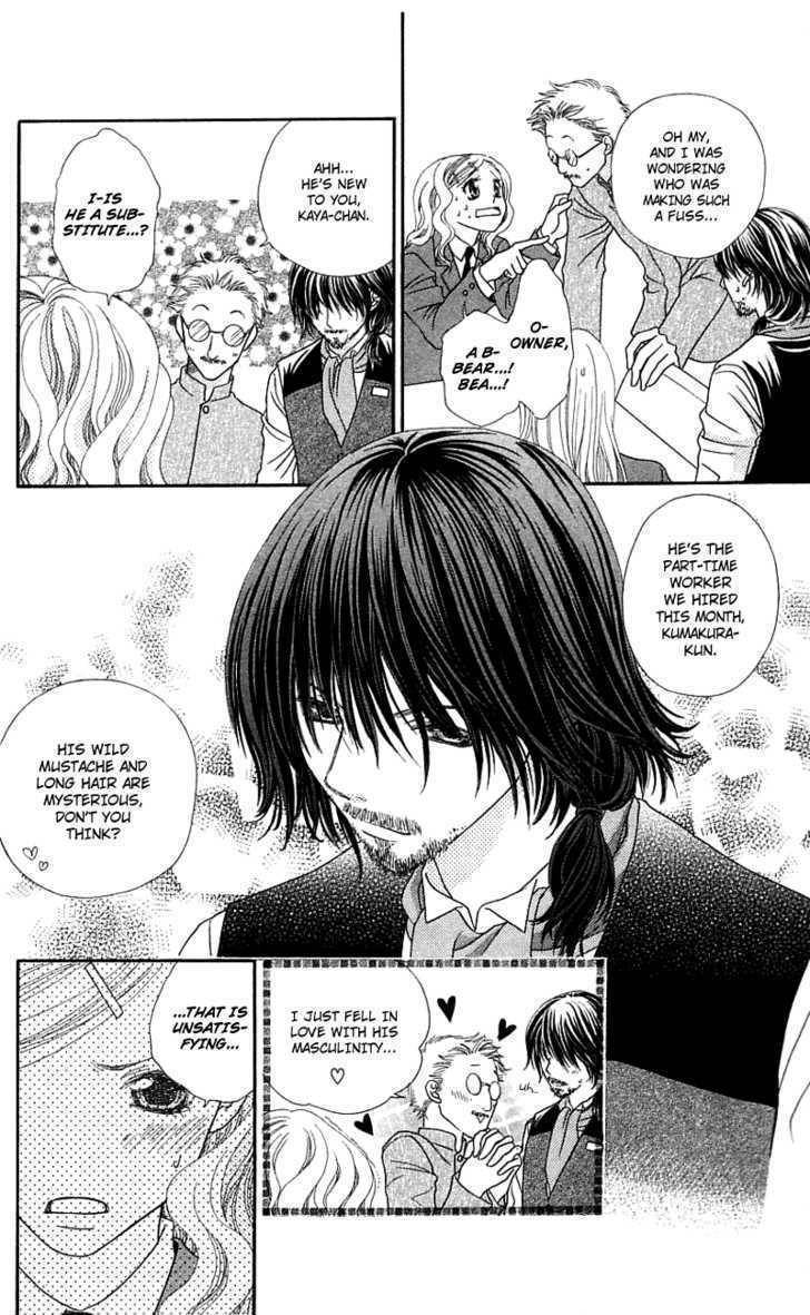Kanojo ga Cafe ni Kayou Wake Chapter 3 page 8 - Chapter 3: Private Waiter