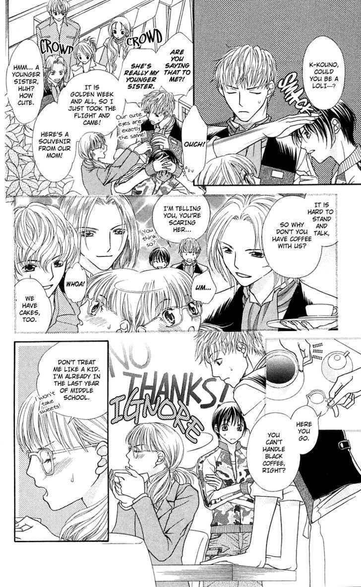 Kanojo ga Cafe ni Kayou Wake Chapter 4 page 10 - Chapter 4: Great Waiters? - Milk & Honey