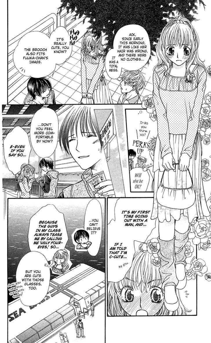 Kanojo ga Cafe ni Kayou Wake Chapter 4 page 14 - Chapter 4: Great Waiters? - Milk & Honey