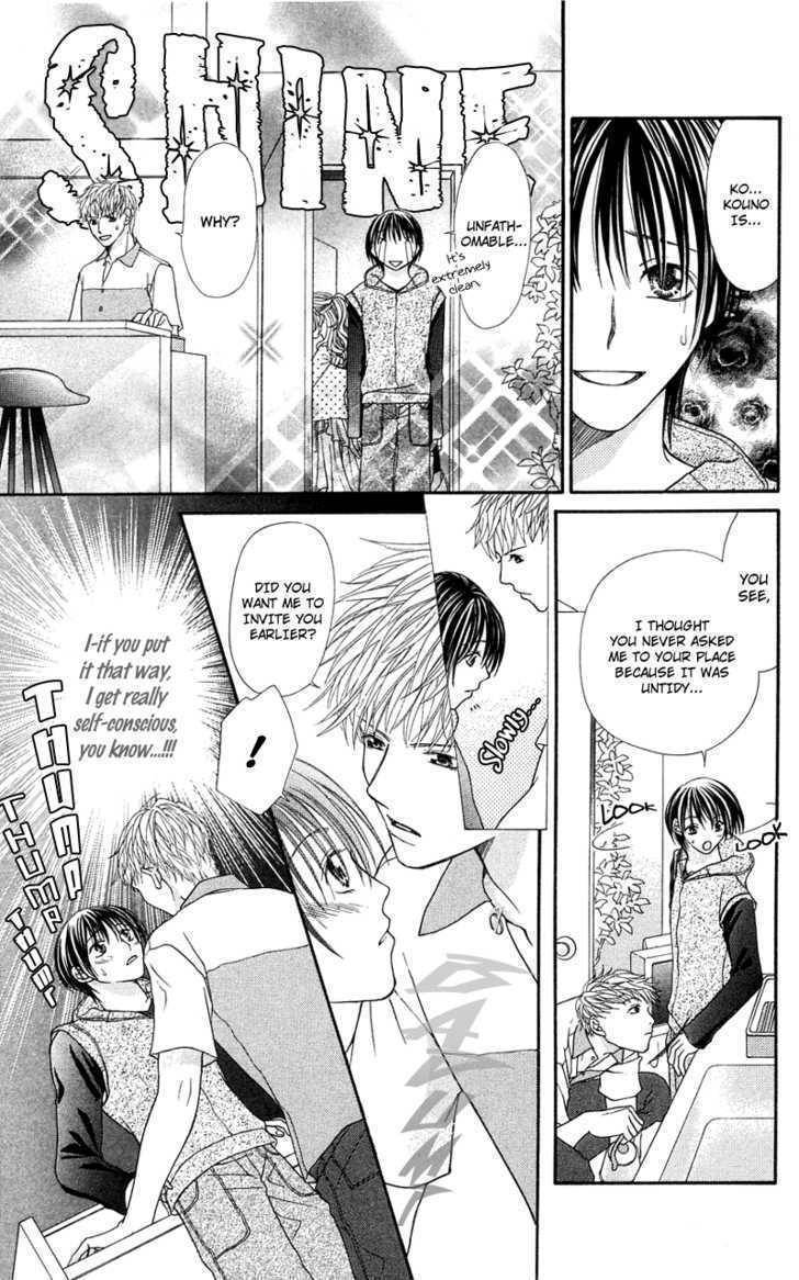 Kanojo ga Cafe ni Kayou Wake Chapter 4 page 19 - Chapter 4: Great Waiters? - Milk & Honey