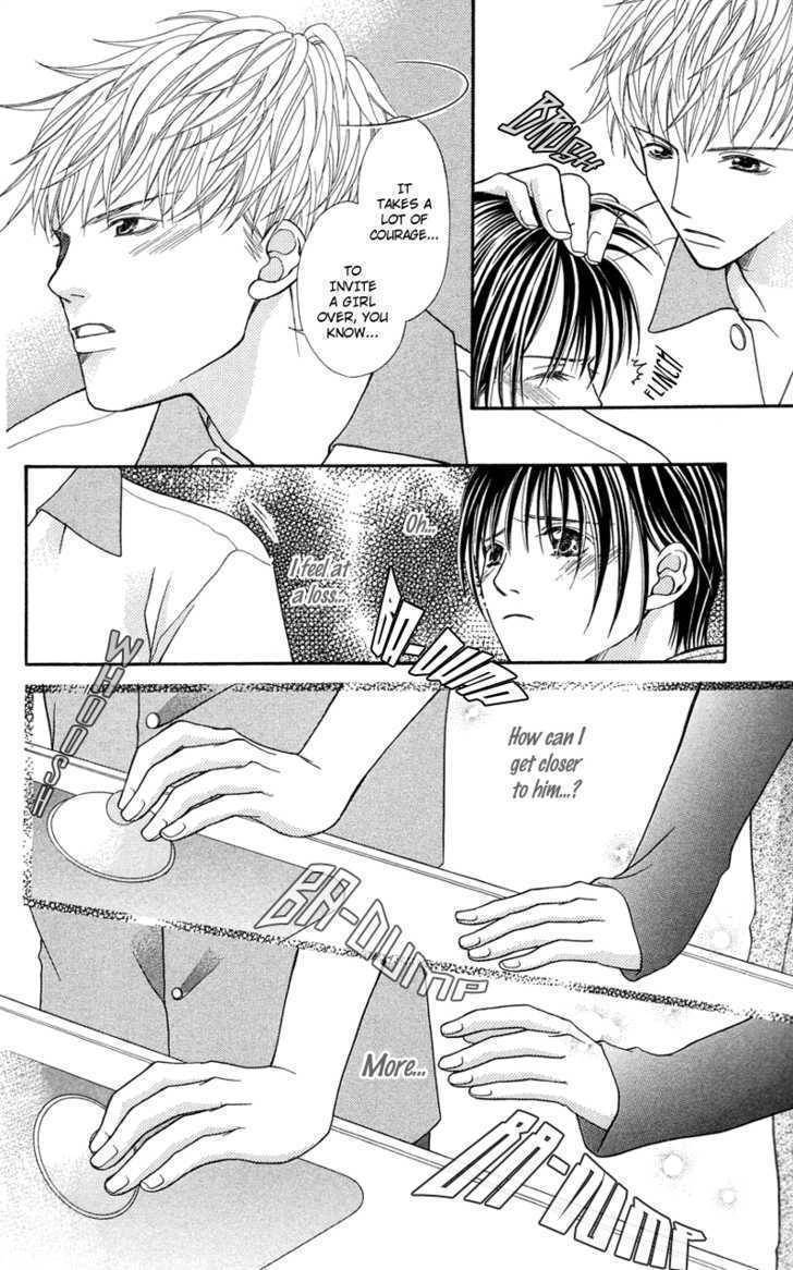 Kanojo ga Cafe ni Kayou Wake Chapter 4 page 20 - Chapter 4: Great Waiters? - Milk & Honey