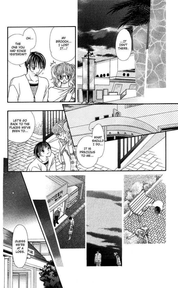 Kanojo ga Cafe ni Kayou Wake Chapter 4 page 26 - Chapter 4: Great Waiters? - Milk & Honey