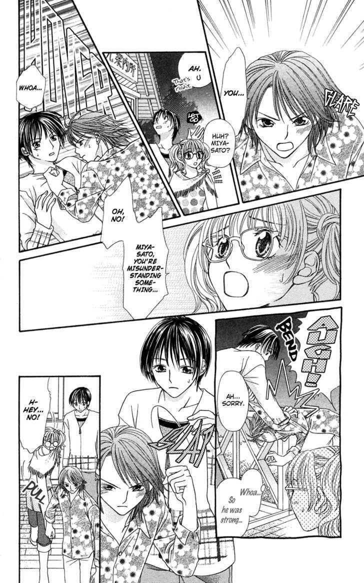 Kanojo ga Cafe ni Kayou Wake Chapter 4 page 28 - Chapter 4: Great Waiters? - Milk & Honey