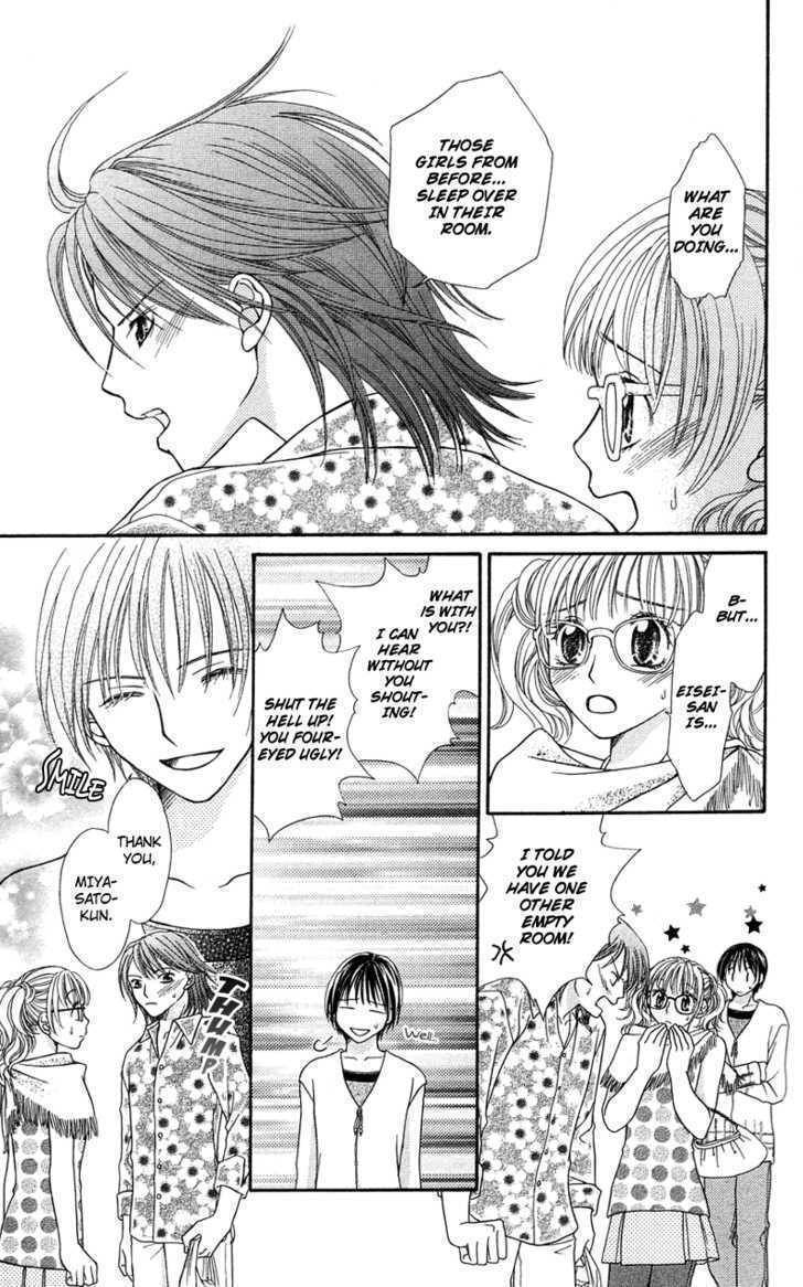 Kanojo ga Cafe ni Kayou Wake Chapter 4 page 29 - Chapter 4: Great Waiters? - Milk & Honey