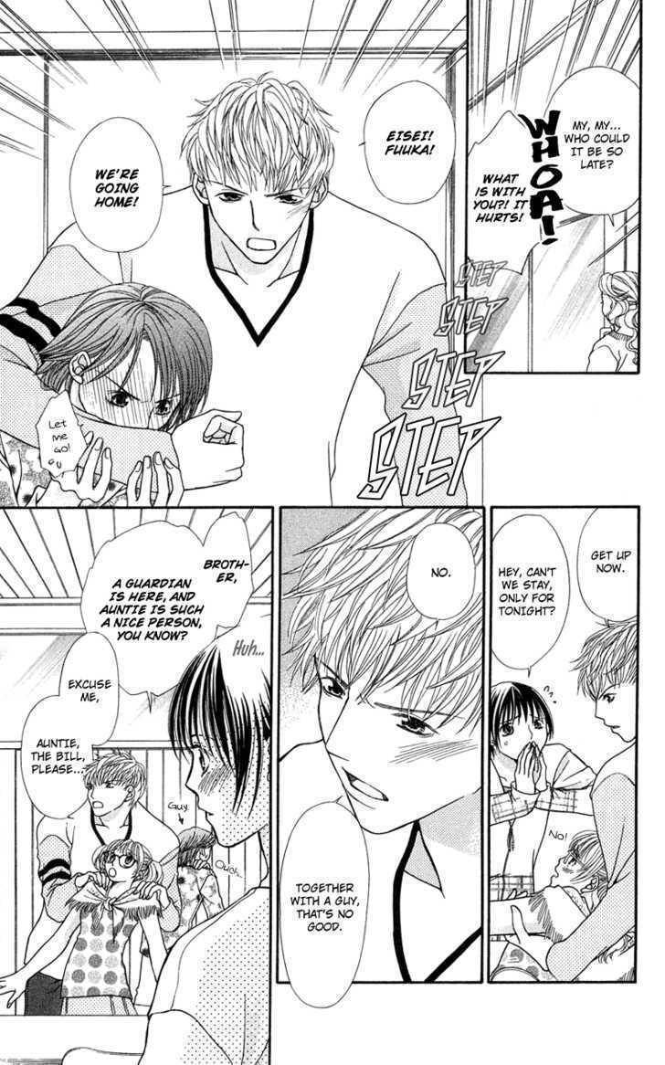 Kanojo ga Cafe ni Kayou Wake Chapter 4 page 31 - Chapter 4: Great Waiters? - Milk & Honey