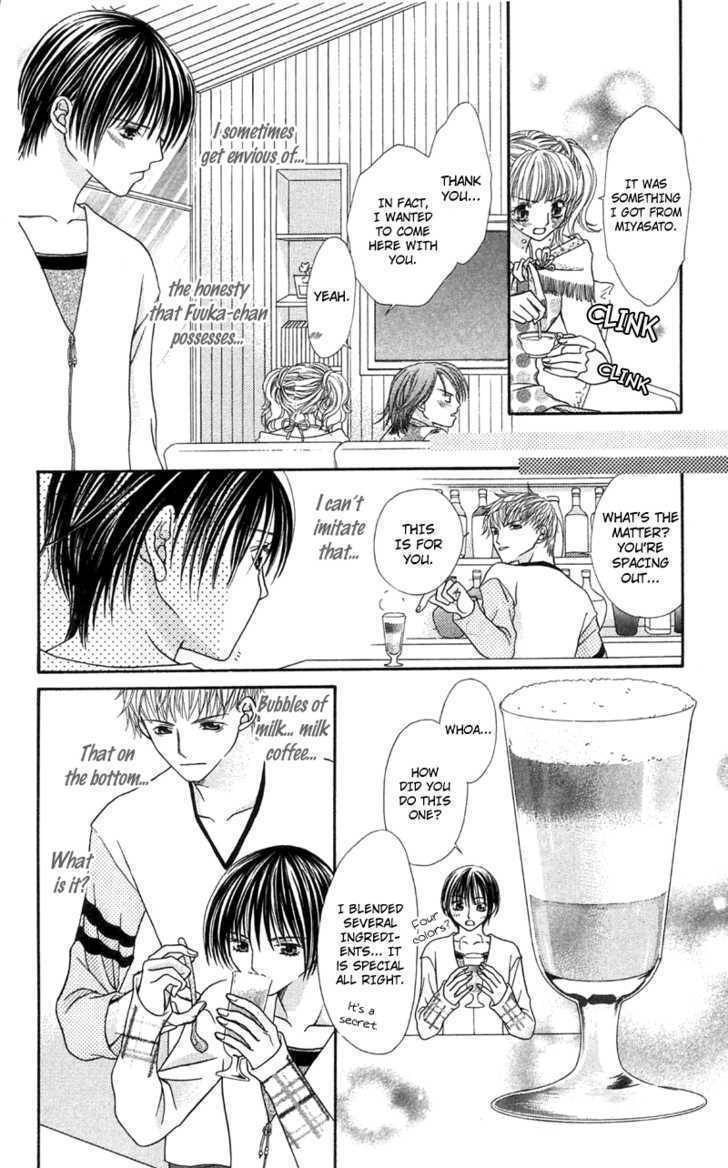 Kanojo ga Cafe ni Kayou Wake Chapter 4 page 34 - Chapter 4: Great Waiters? - Milk & Honey