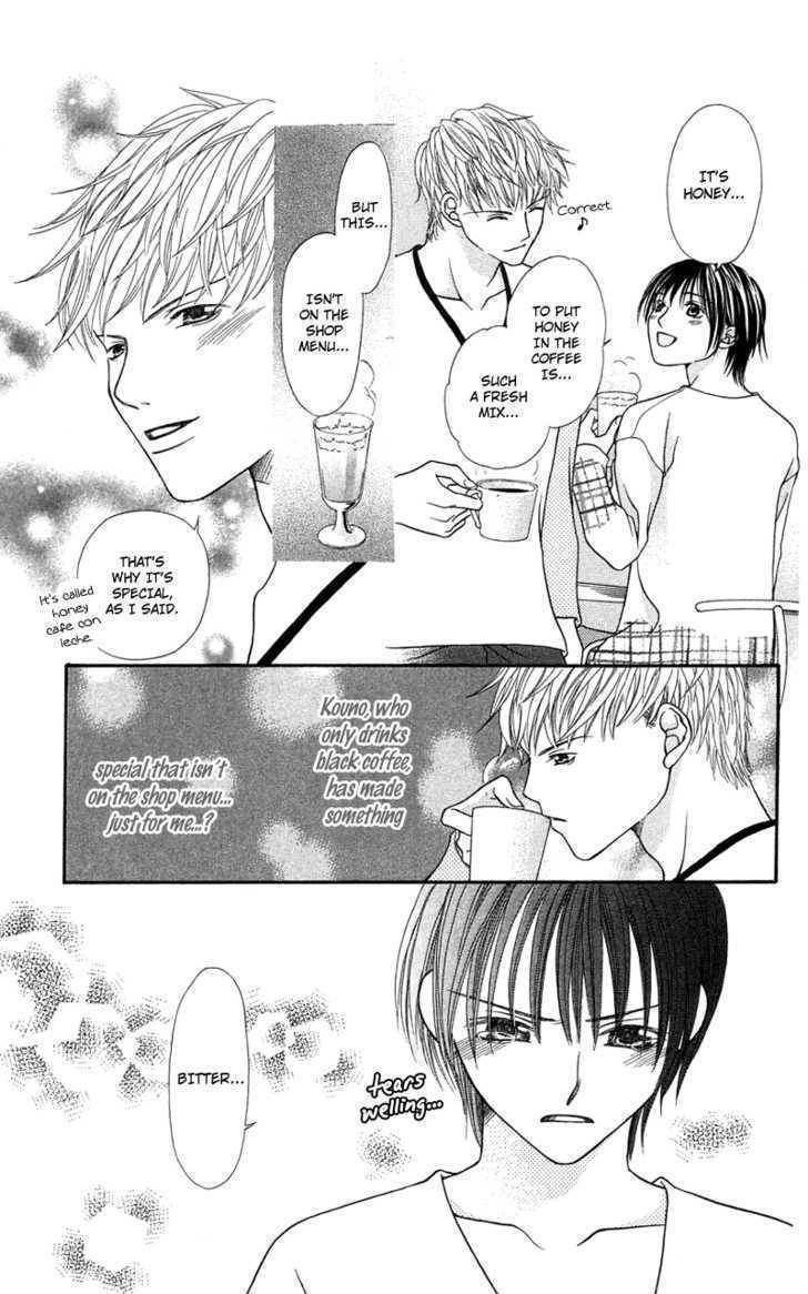 Kanojo ga Cafe ni Kayou Wake Chapter 4 page 35 - Chapter 4: Great Waiters? - Milk & Honey
