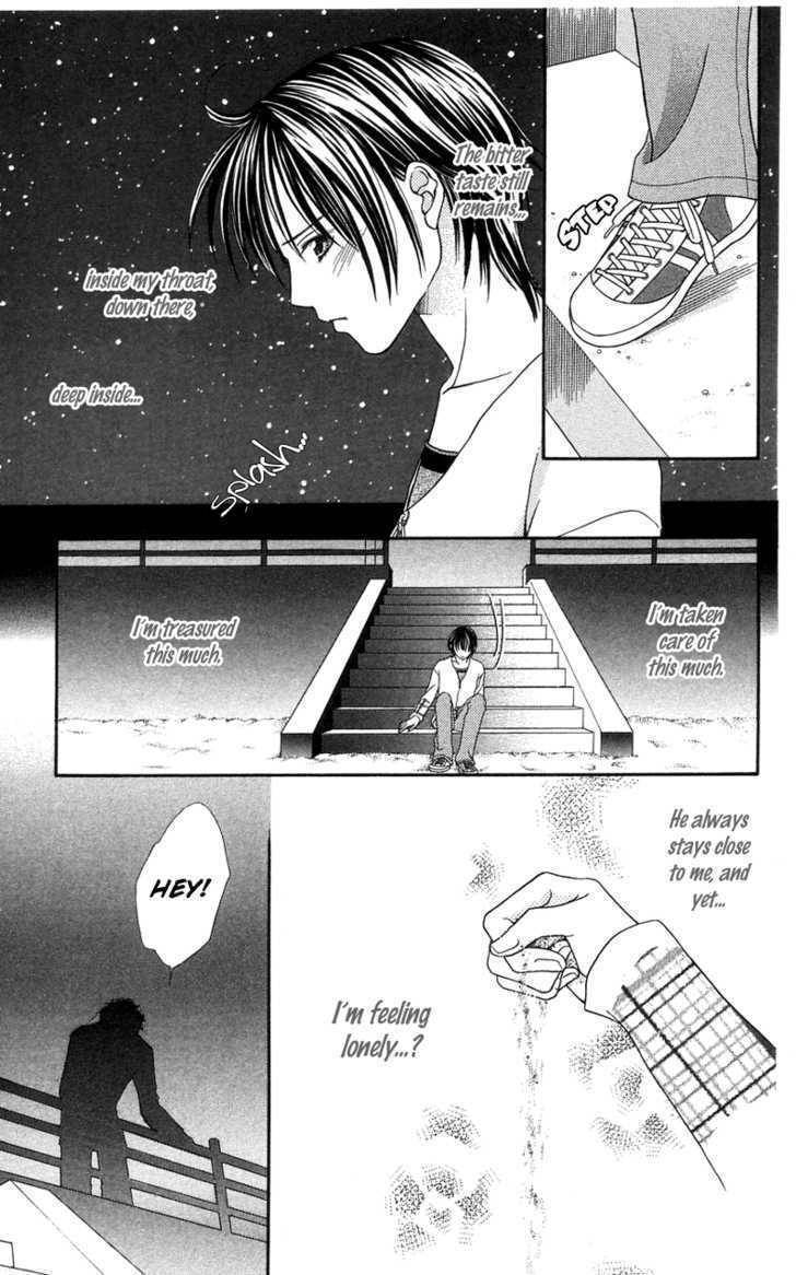 Kanojo ga Cafe ni Kayou Wake Chapter 4 page 37 - Chapter 4: Great Waiters? - Milk & Honey