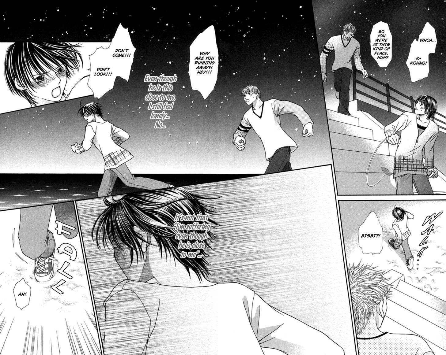 Kanojo ga Cafe ni Kayou Wake Chapter 4 page 38 - Chapter 4: Great Waiters? - Milk & Honey