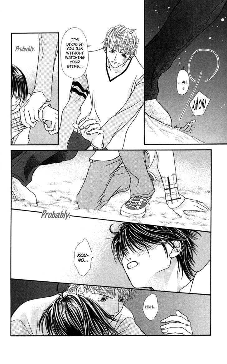 Kanojo ga Cafe ni Kayou Wake Chapter 4 page 39 - Chapter 4: Great Waiters? - Milk & Honey