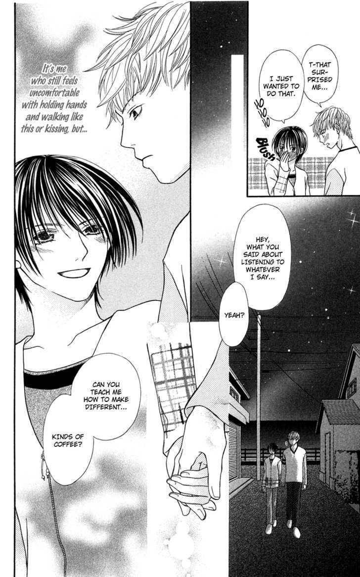 Kanojo ga Cafe ni Kayou Wake Chapter 4 page 44 - Chapter 4: Great Waiters? - Milk & Honey