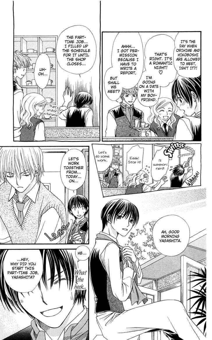 Kanojo ga Cafe ni Kayou Wake Chapter 5 page 11 - Chapter 5: The Place Where I Can Meet You