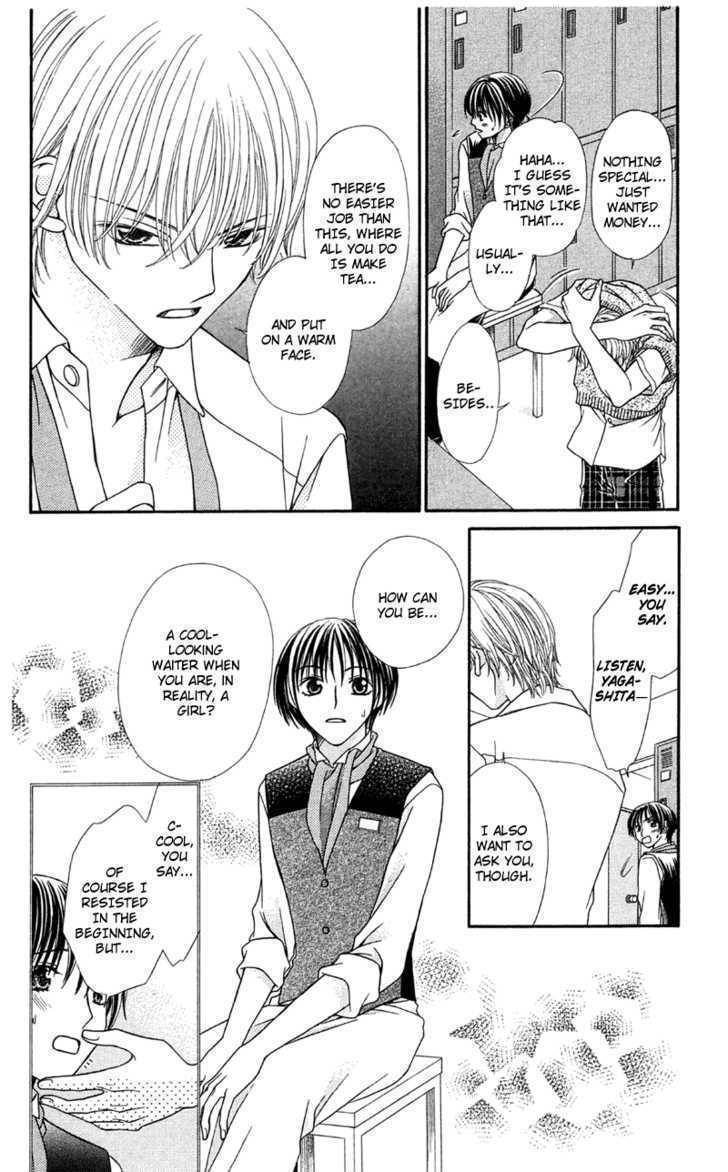 Kanojo ga Cafe ni Kayou Wake Chapter 5 page 12 - Chapter 5: The Place Where I Can Meet You