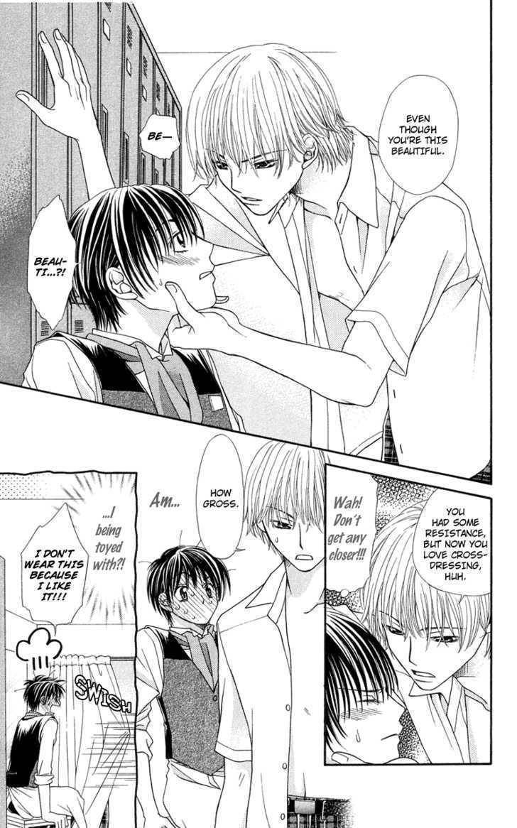 Kanojo ga Cafe ni Kayou Wake Chapter 5 page 13 - Chapter 5: The Place Where I Can Meet You