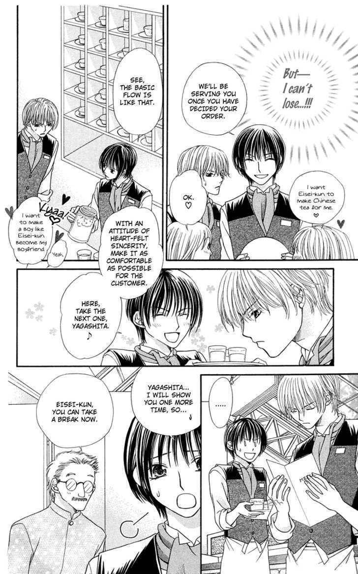 Kanojo ga Cafe ni Kayou Wake Chapter 5 page 14 - Chapter 5: The Place Where I Can Meet You