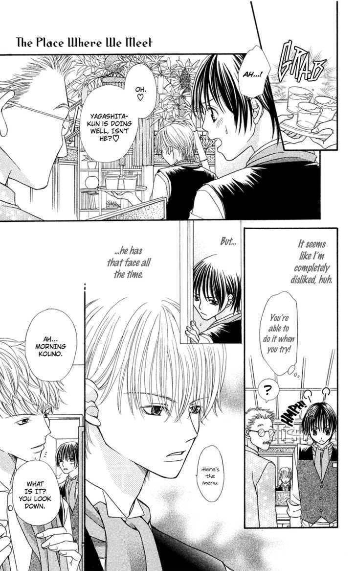 Kanojo ga Cafe ni Kayou Wake Chapter 5 page 15 - Chapter 5: The Place Where I Can Meet You