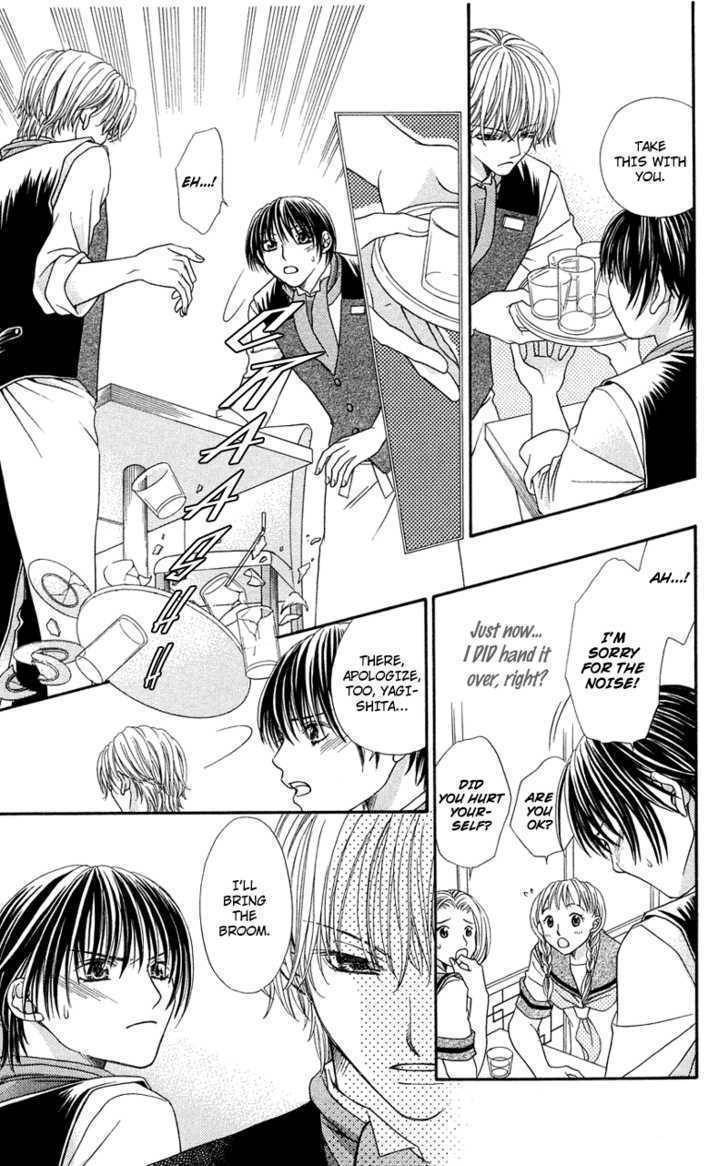 Kanojo ga Cafe ni Kayou Wake Chapter 5 page 19 - Chapter 5: The Place Where I Can Meet You