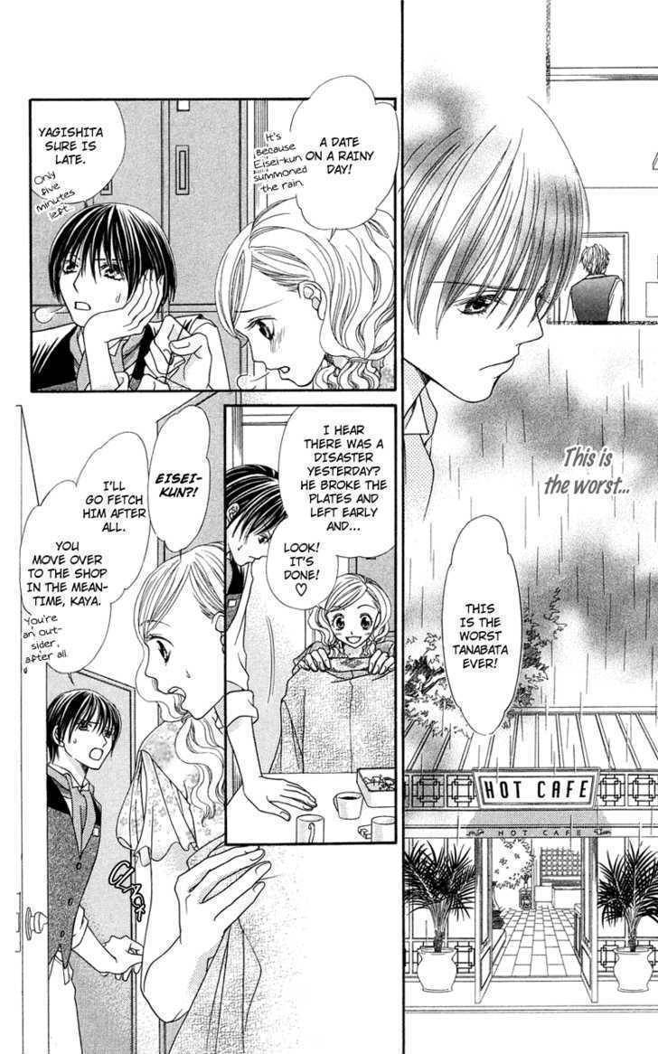 Kanojo ga Cafe ni Kayou Wake Chapter 5 page 23 - Chapter 5: The Place Where I Can Meet You
