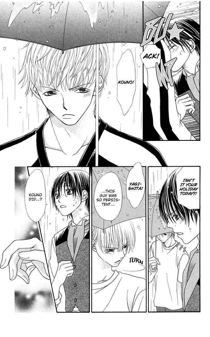 Kanojo ga Cafe ni Kayou Wake Chapter 5 page 24 - Chapter 5: The Place Where I Can Meet You